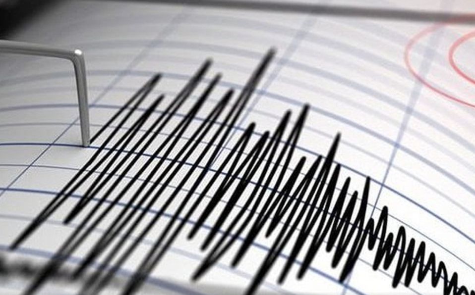 sismo
