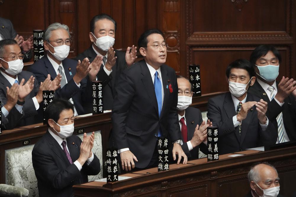 japon primer ministro