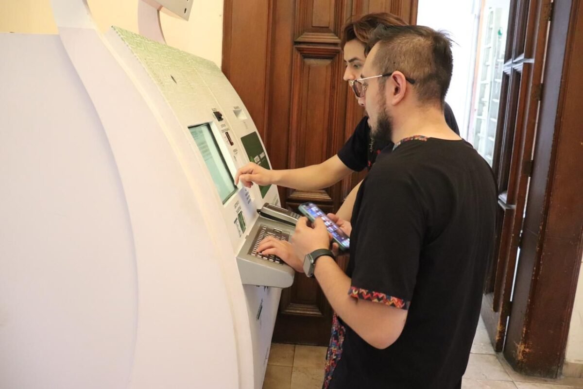 WhatsApp Image 2023-07-23 at 11.24.11 AM