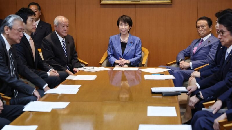 La conservadora Sanae Takaichi se convierte en la primera ministra de Japón japon